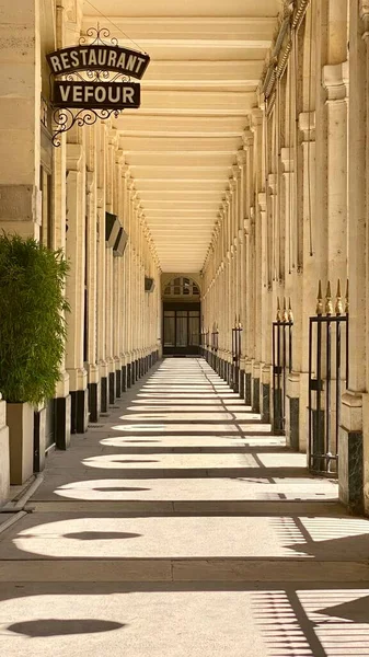 Corridor Columns Palais Royal Paris — Φωτογραφία Αρχείου