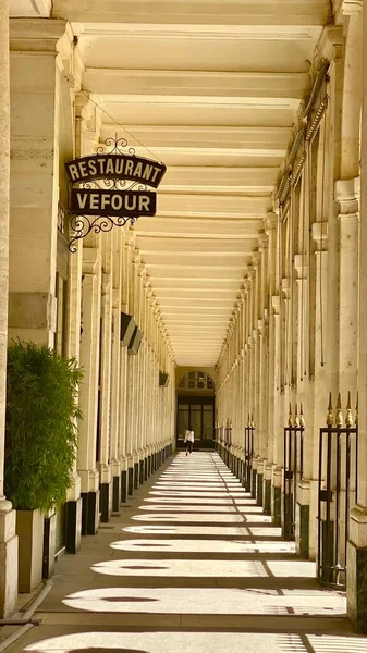 Corridor Columns Palais Royal Paris — Φωτογραφία Αρχείου