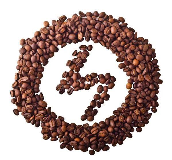 Vista 'rayo' en círculo de granos de café — Foto de Stock