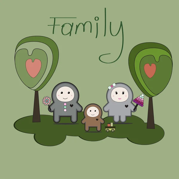 Illustration about family Stock Vector