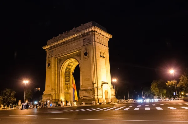 Triumphbogen von Bukarest lizenzfreie Stockfotos