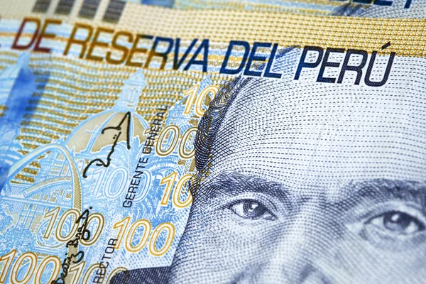 Peruvian Currency — Stock Photo, Image