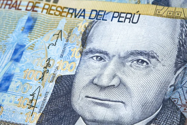 Peruvian Currency — Stock Photo, Image