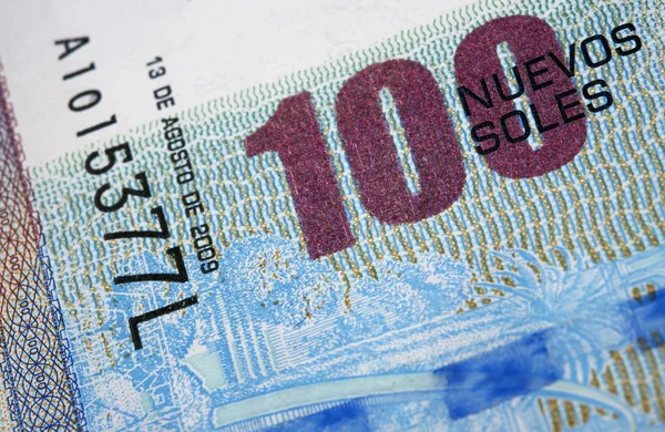 Peruvian Currency — Stock Photo, Image