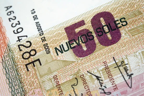 Moneda peruana — Stockfoto