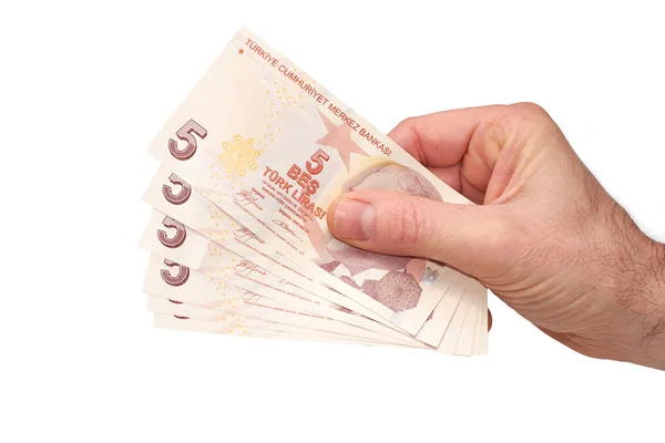 Turkish Currency — Stock Photo, Image