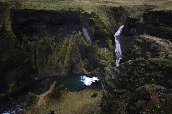 アイスランドの南東部に位置するFjadrgljufur Canyon — ストック写真