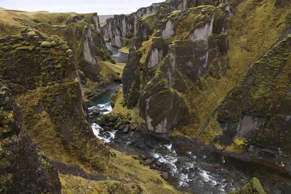 Cañón Fjadrargljufur Sureste Islandia — Foto de Stock