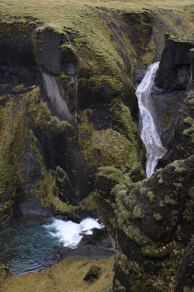 Fjadrargljufur Canyon Dans Sud Est Islande — Photo