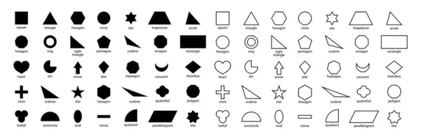 Геометрическая Форма Базовый Очертания Образования Игрушки Детей Основные Геометрические Фигуры — стоковый вектор
