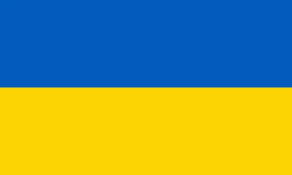 Bandiera Ucraina Ucraina Bandiera Nazionale Libertà Sovrano Vittoria Guerra Icona — Vettoriale Stock