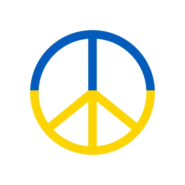 Peace Sign Ukraine Peace Happy Love Symbol Icon Ukraine Flag — стоковый вектор