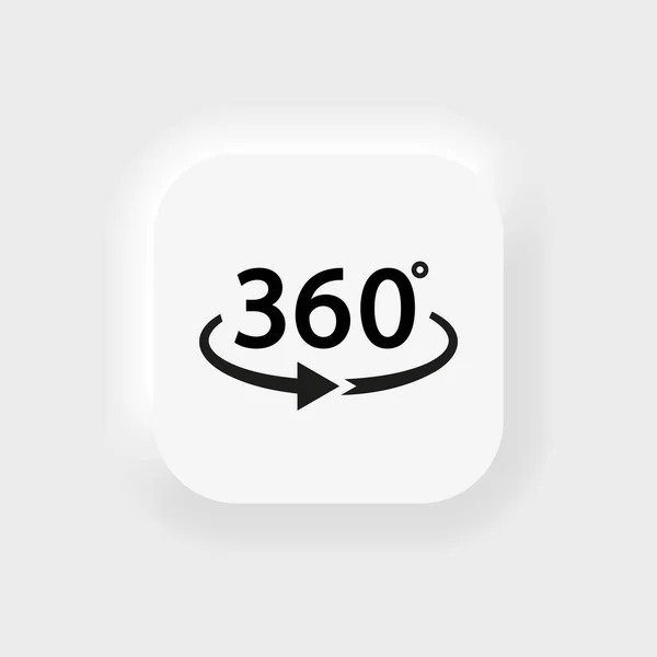 360 Degree Camera Icon Logo Corner Tour Neumorphism Button Drone — Vector de stock
