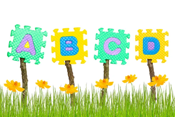 Rubber alphabet A,B,C,D — Stock Photo, Image