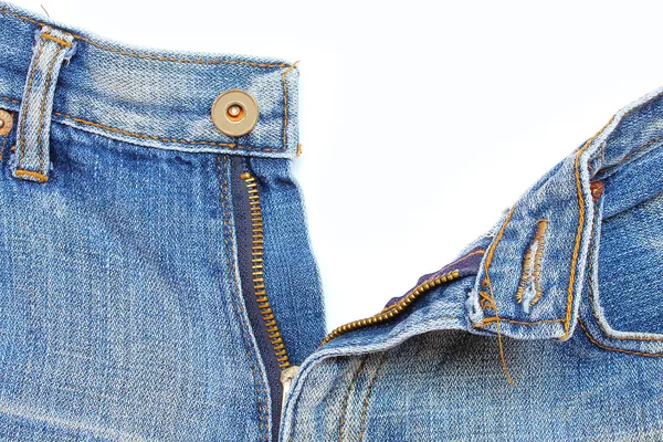 Close-up de Zipper, isolado — Fotografia de Stock