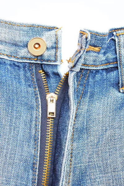 Close-up of Zipper, isolated — Stock Photo, Image