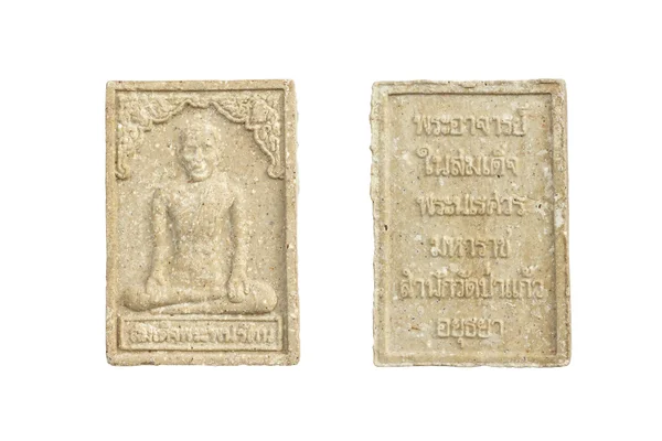 Small Buddha Image — Stock Photo, Image