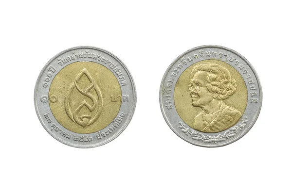 10 monede thailandeze baht izolate pe fundal alb — Fotografie, imagine de stoc