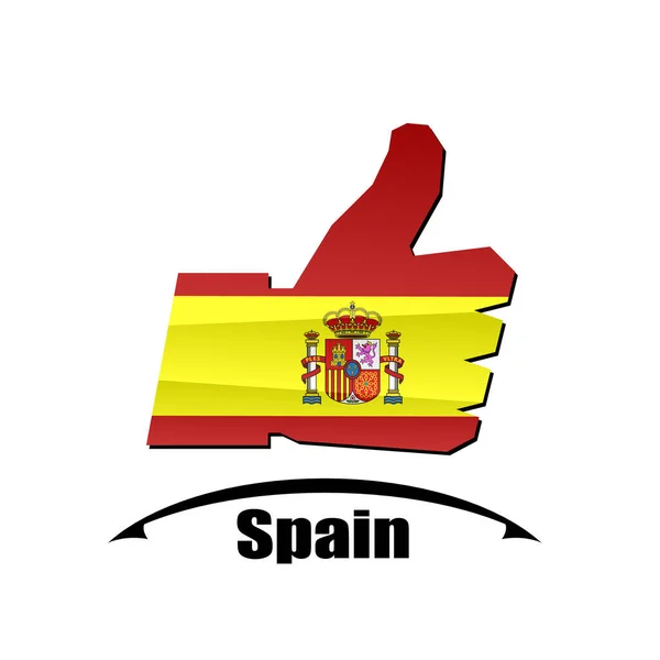 Como Ícone Feito Partir Bandeira Espanha — Vetor de Stock