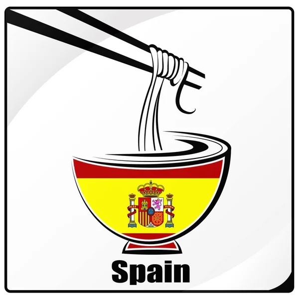 Icono Zapatos Hecho Bandera España — Vector de stock