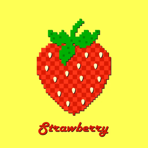 皮克索艺术草莓黄色背景 矢量说明 — 图库矢量图片