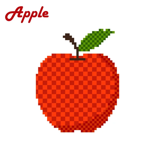 Pixel Art Apfel Auf Weißem Hintergrund Vektorillustration — Stockvektor