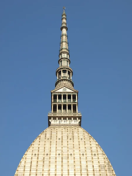 Mole Antonelliana, Turin — Stock Photo, Image