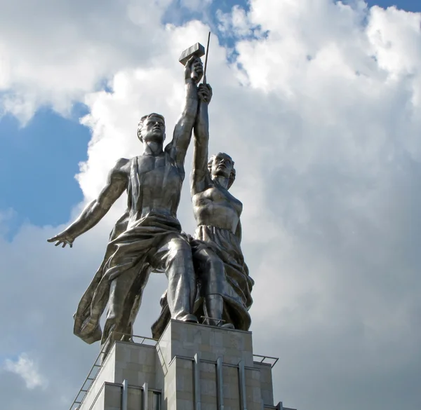 işçi & köylü kadın 