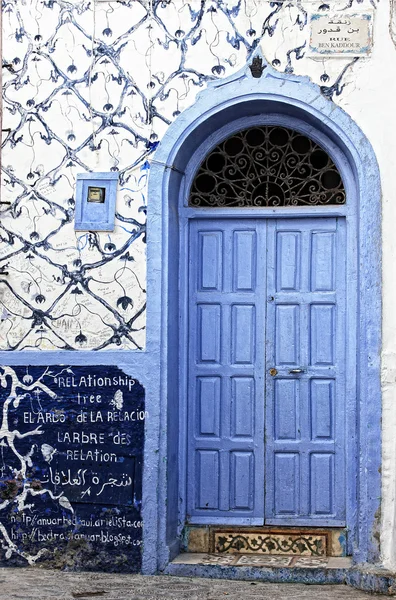 Strade dal Marocco — Foto Stock