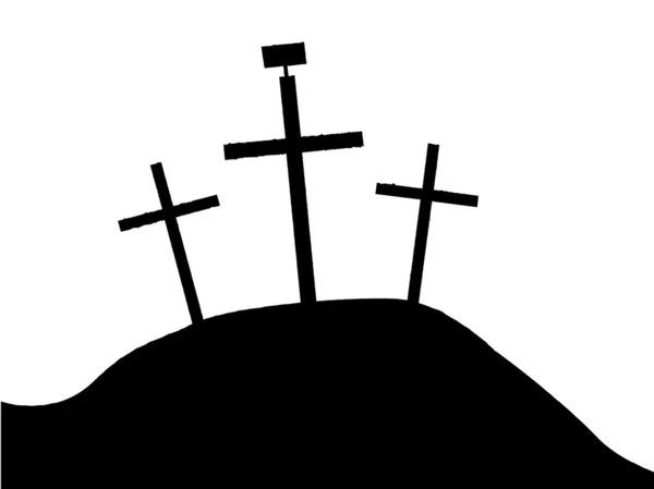 La Cruz de Jesús — Vector de stock