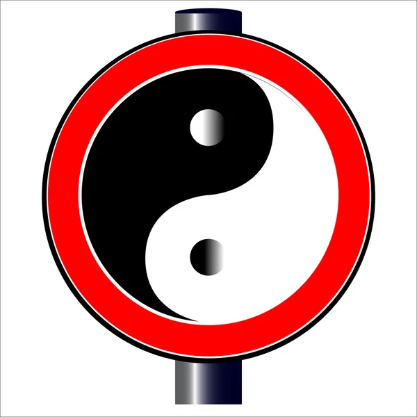 Yin yang verkeersbord — Stockvector