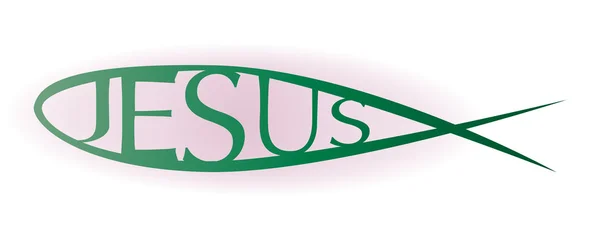 Jezus Christus. — Stockvector