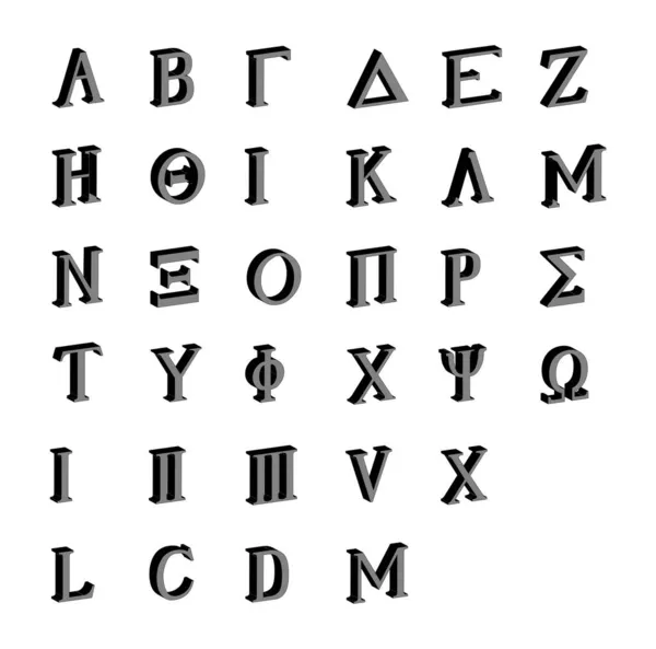 Буквы Греческого Алфавита Цифрами — стоковый вектор
