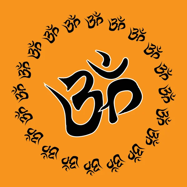 Symbol Mandaka Inage Schwarz Weiß Und Orange — Stockvektor