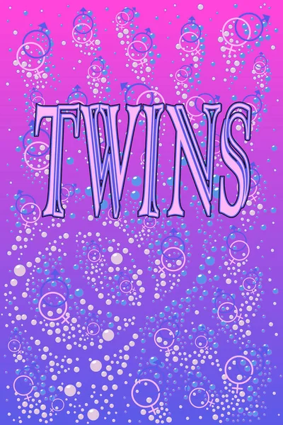 Twins Male Female Symbols Bubbling Water Mauve Shades Blue — Stockvektor