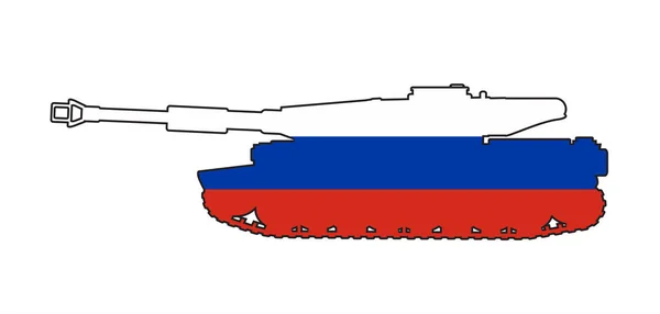 Silhouette Generecic Modern Style Battle Tank Russian Flag Inset — ストックベクタ