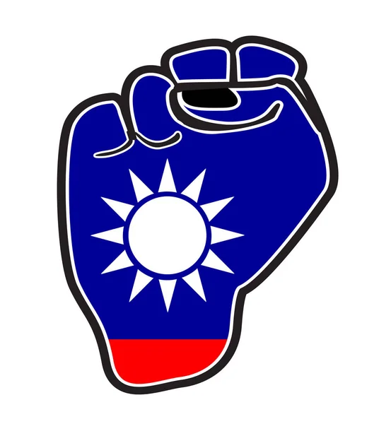 Black Outline Power Fist Taiwan Flag Icons Isolated White Background — Stockový vektor