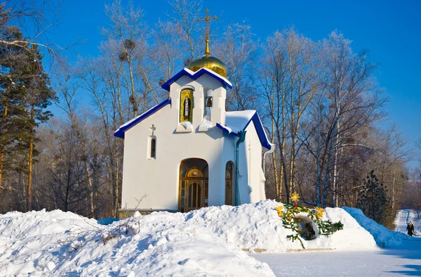 Russland. Winterkapelle des Seraphen sarovskogo — Stockfoto