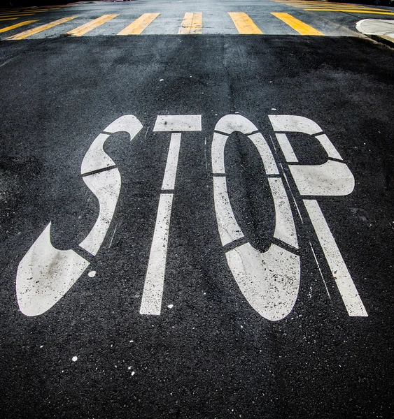 Stopp stopp — Stockfoto
