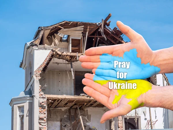 Молитесь Украину Развалинами Войны — стоковое фото