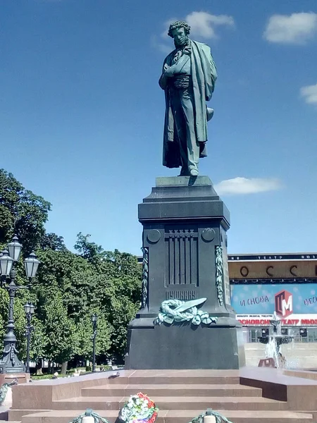 Monument Voor Poesjkin Moskou Poesjkinskaja Plein Moskou Zomer 2021 — Stockfoto