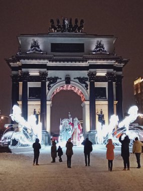 Poklonnaya Tepesi 'nde kurulum. 2022 Kış Moskova