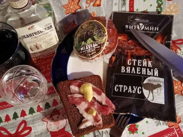 Arkhangelskaya Vodka Bear Roll Ostrich Steaks Pieces Bacon Black Bread — Stock Photo, Image