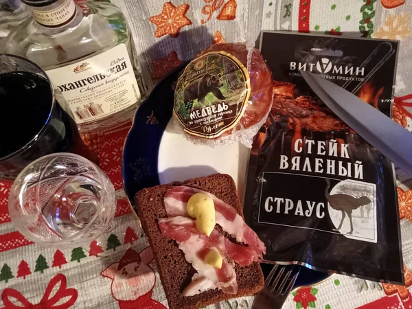 Arkhangelskaya Vodka Bear Roll Ostrich Steaks Pieces Bacon Black Bread — Stock Photo, Image