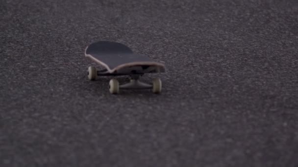 Skateboard de rue — Video