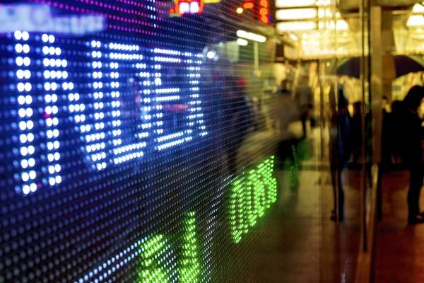 Hong Kong display stock market charts — Stock Photo, Image