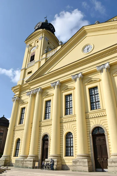 Velká Církev Městě Debrecín Maďarsko — Stock fotografie
