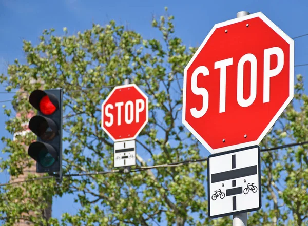 Stoppen Met Tekenen Kruising — Stockfoto