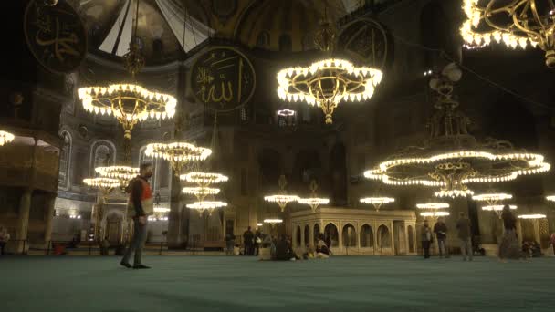 Wnętrze Stambułu Hagia Sophia Turcja Stambuł Wrzesień 2021 — Wideo stockowe