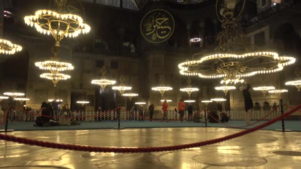 Istanbul Hagia Sophia Interior Turkey Istanbul September 2021 — Stock Video